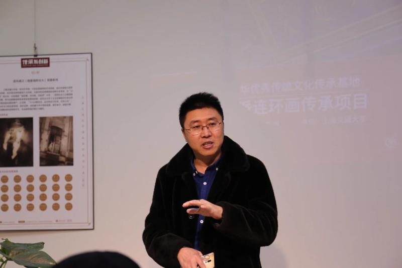 永坤水处理